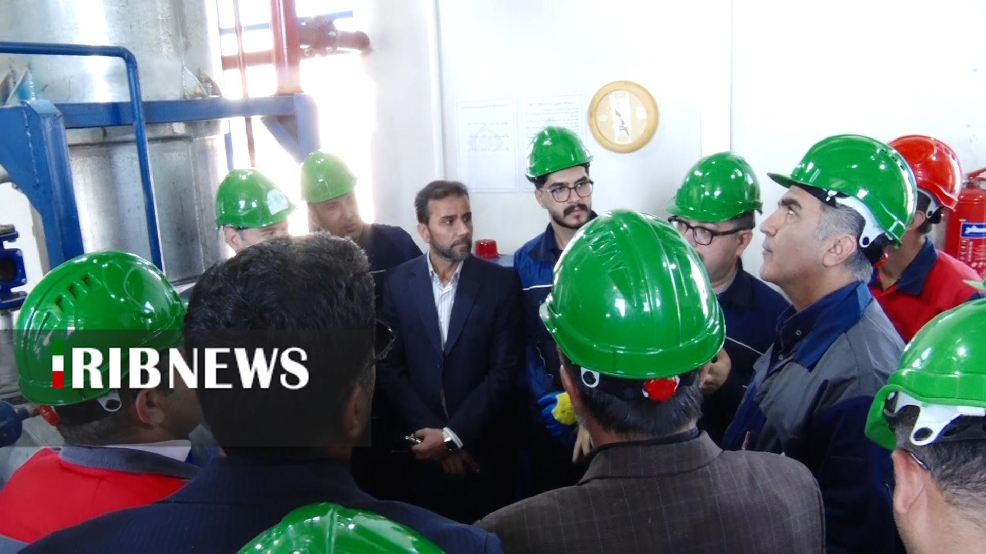 پیام سپاهان