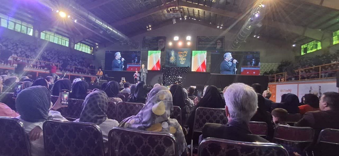 پیام سپاهان