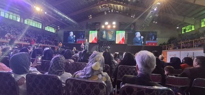 پیام سپاهان