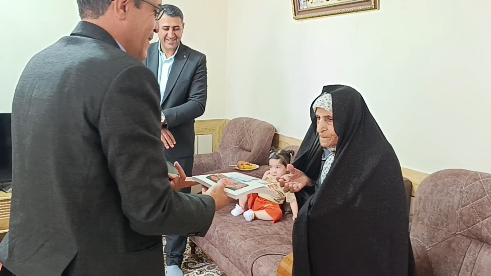 پیام سپاهان