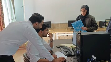 پیام سپاهان