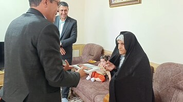 پیام سپاهان