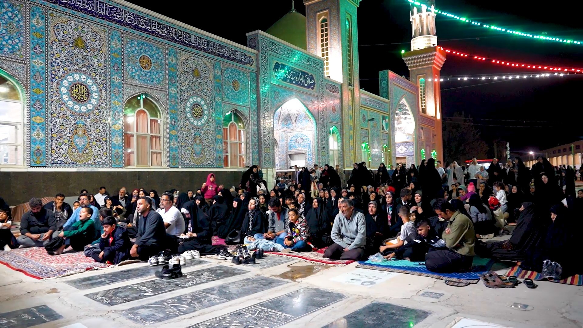 پیام سپاهان