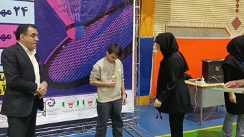 پیام سپاهان