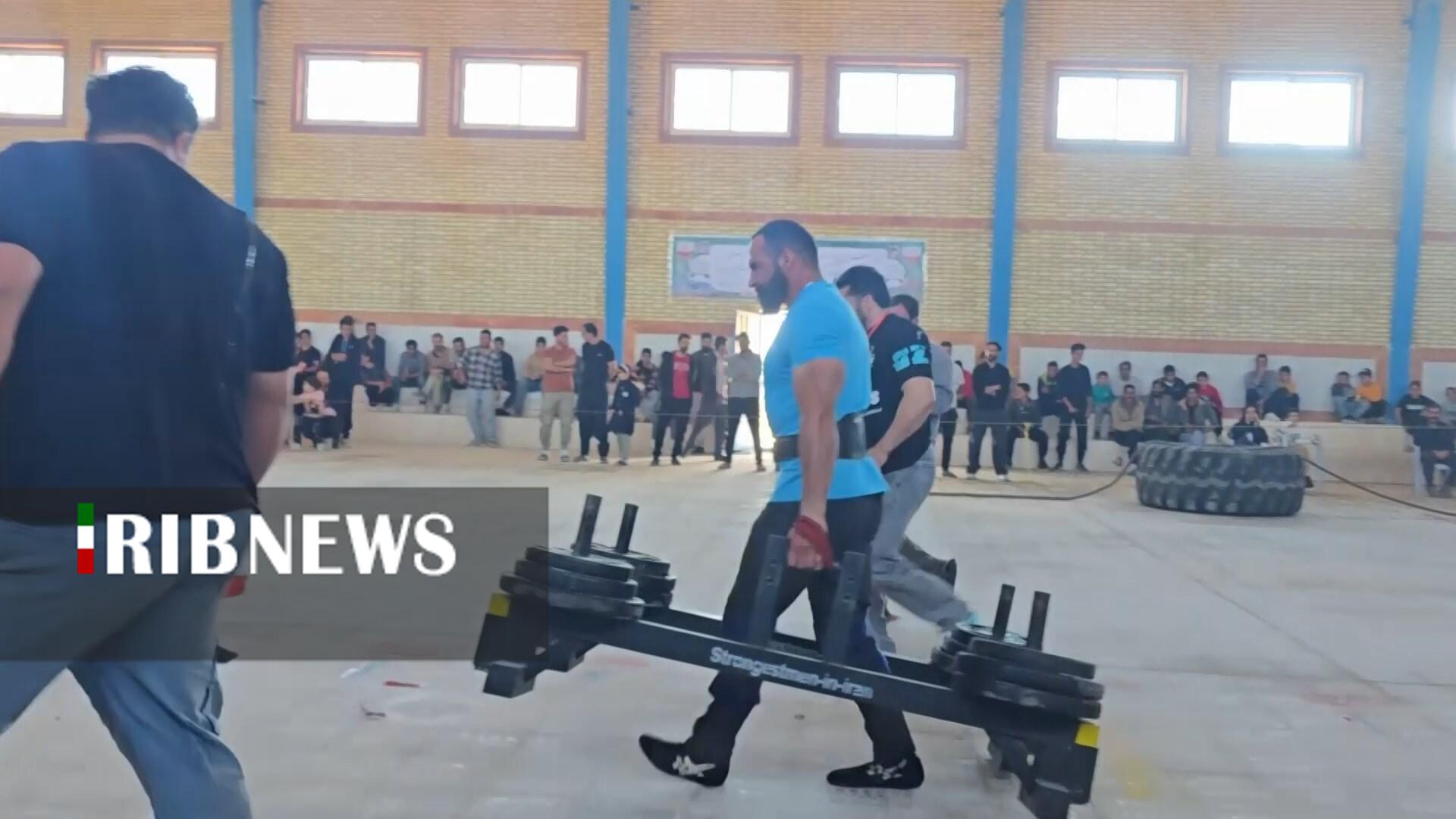 پیام سپاهان