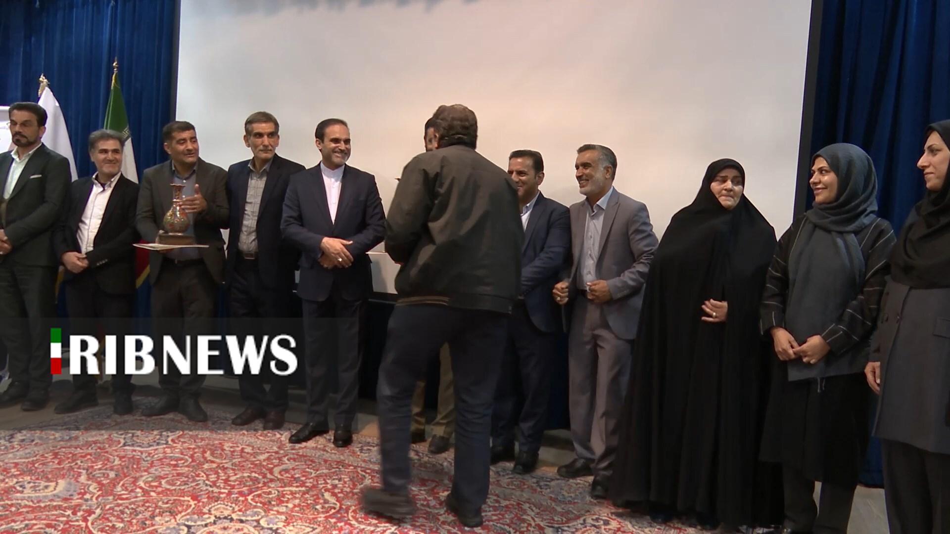 پیام سپاهان