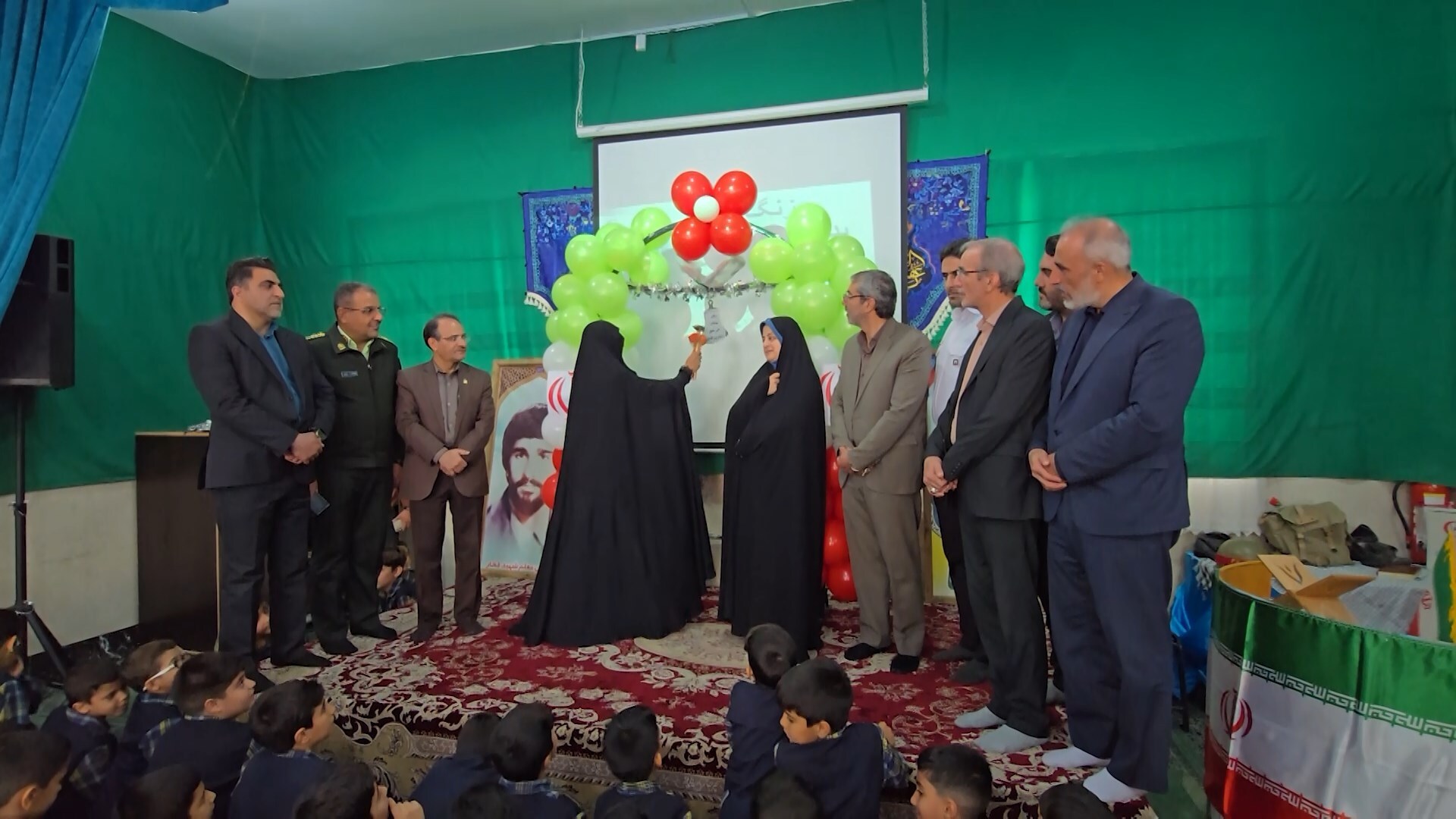 پیام سپاهان