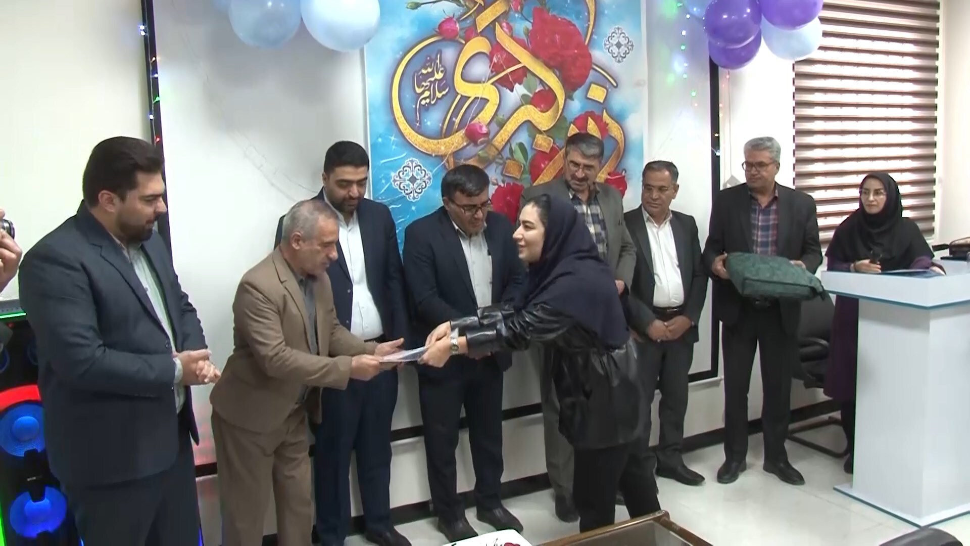 پیام سپاهان