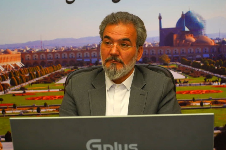 پیام سپاهان