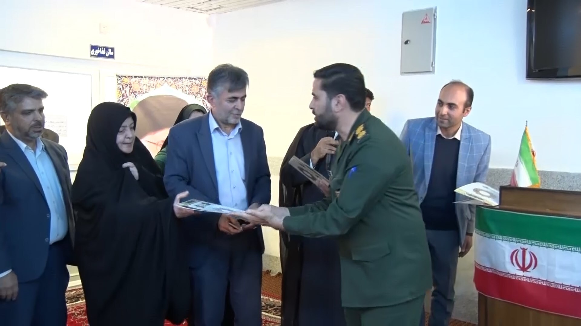 پیام سپاهان