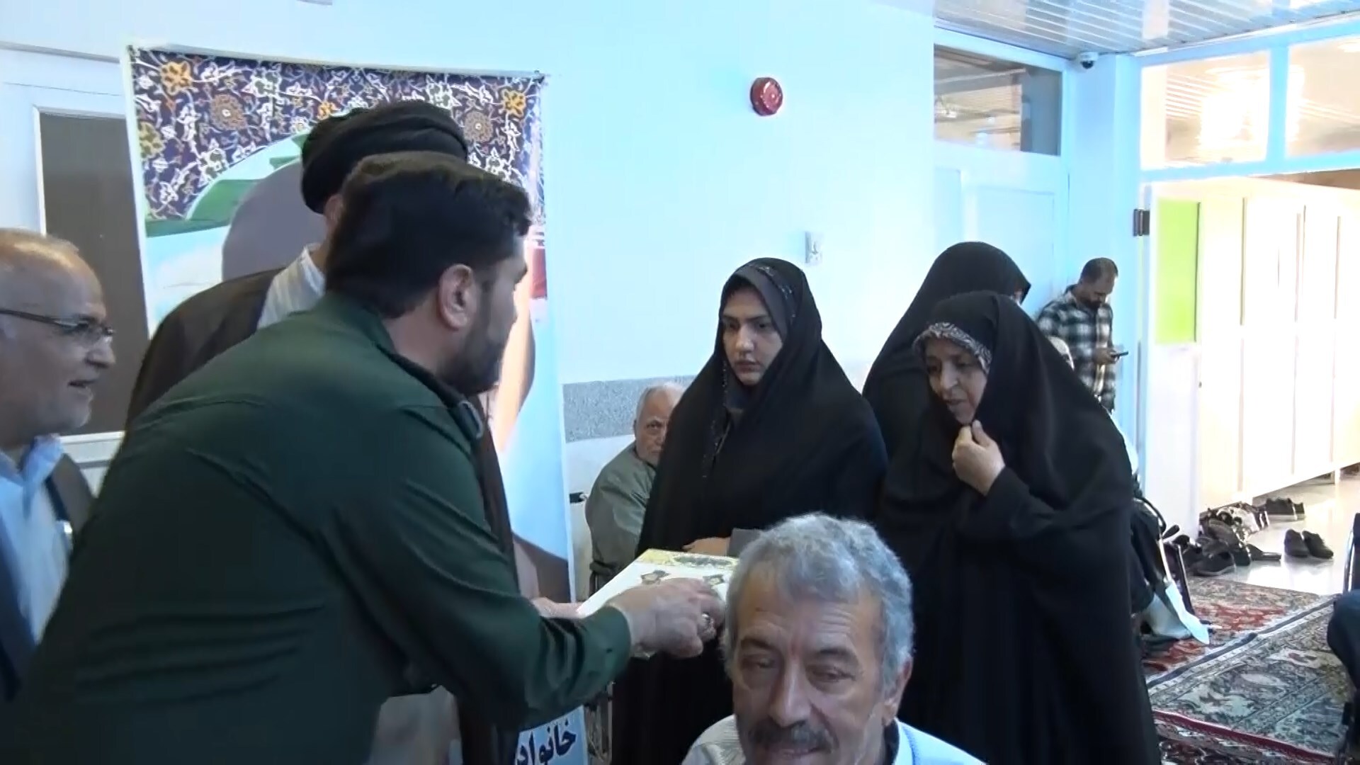پیام سپاهان