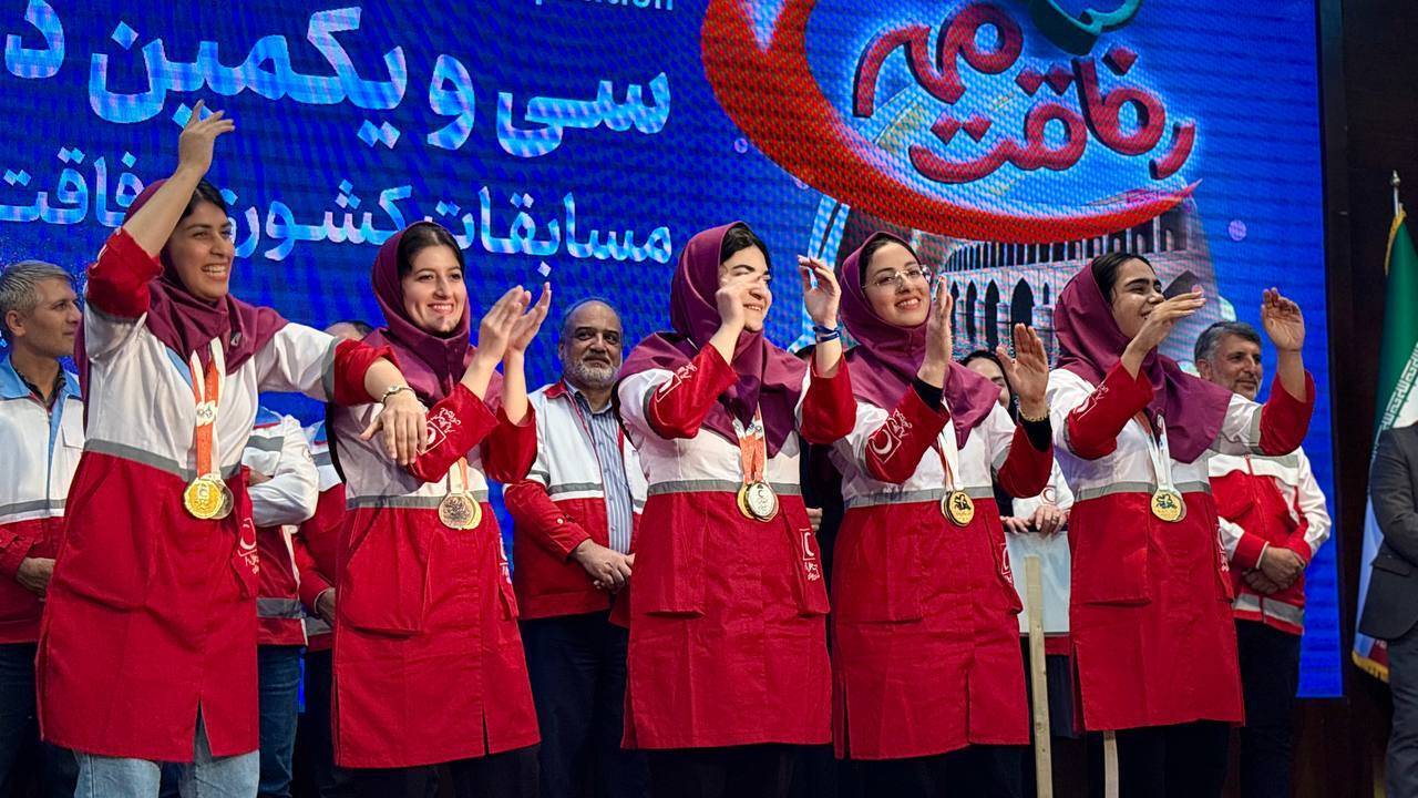 پیام سپاهان