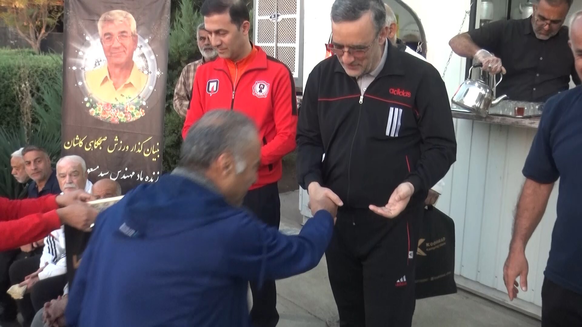 پیام سپاهان