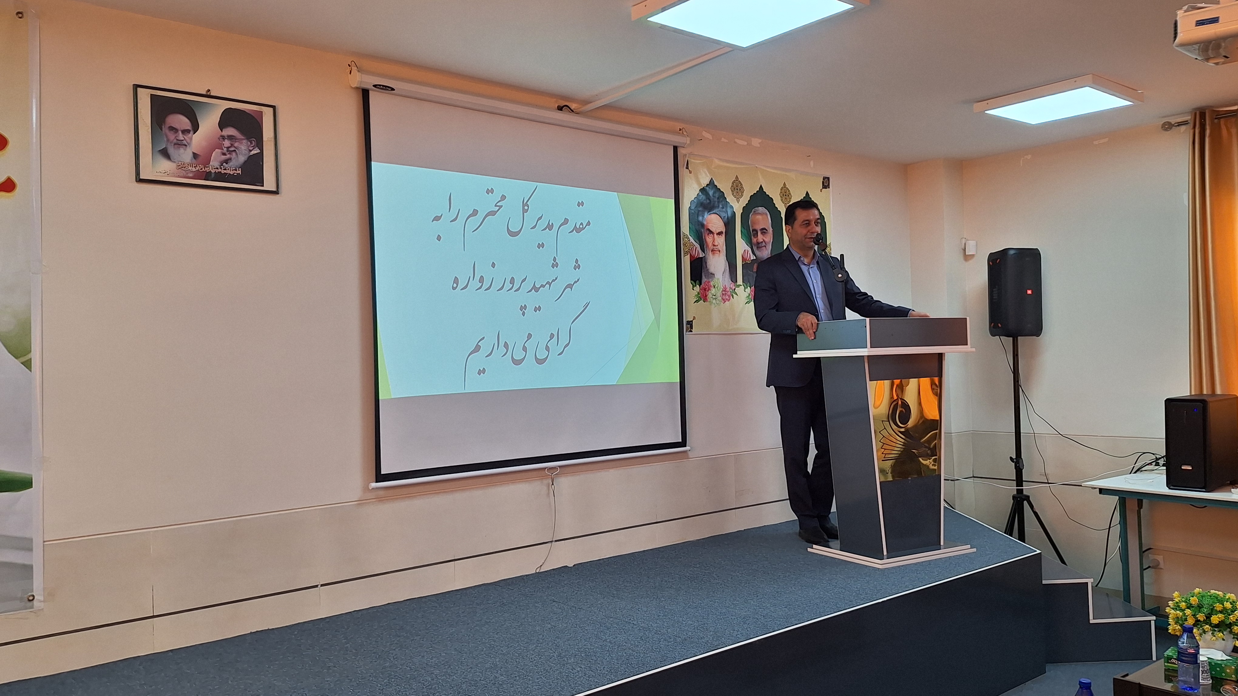 تربیت تمام‌ساحتی، نقشه راه آموزش در استان اصفهان است