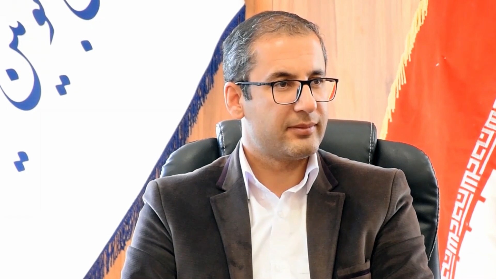 پیام سپاهان