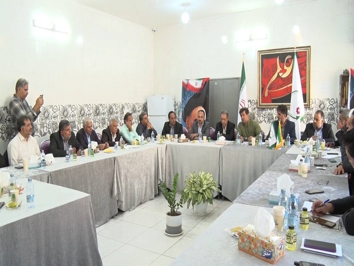 پیام سپاهان