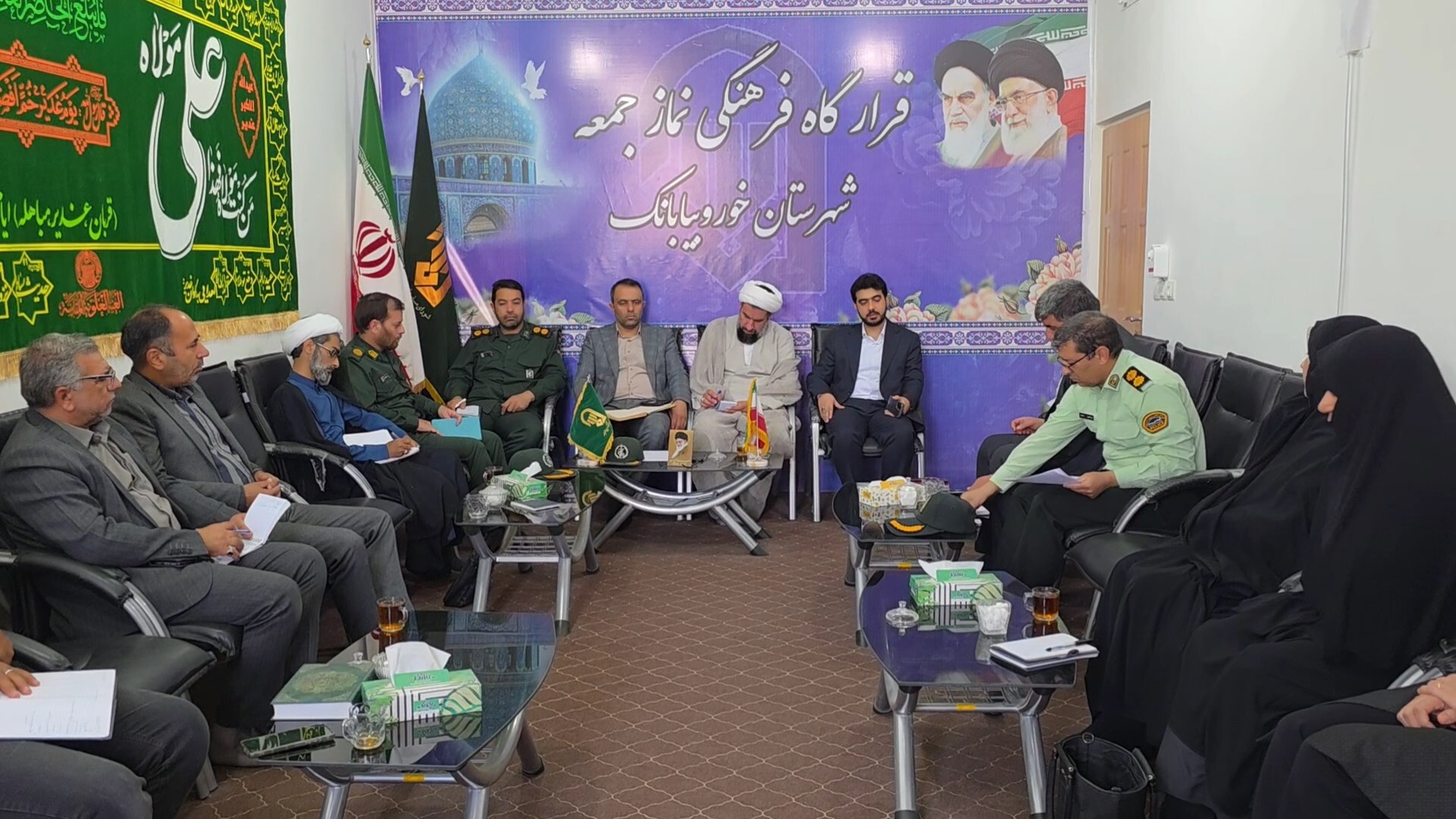 پیام سپاهان