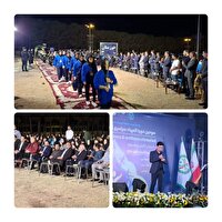 پایان سومین المپیاد سراسری آمادگی جسمانی بانوان با معرفی برترین‌ها