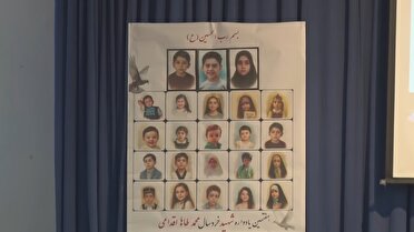 یادی از شهید خردسال اقدامی و  شهدای دانش آموز دفاع مقدس۱۲روزه