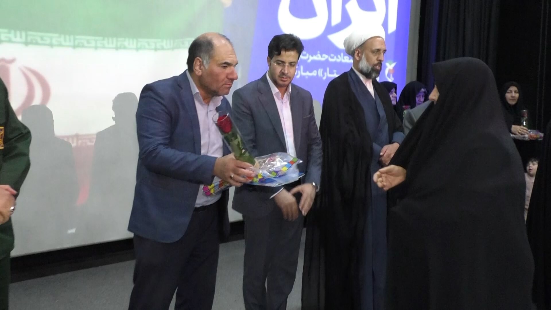 پیام سپاهان