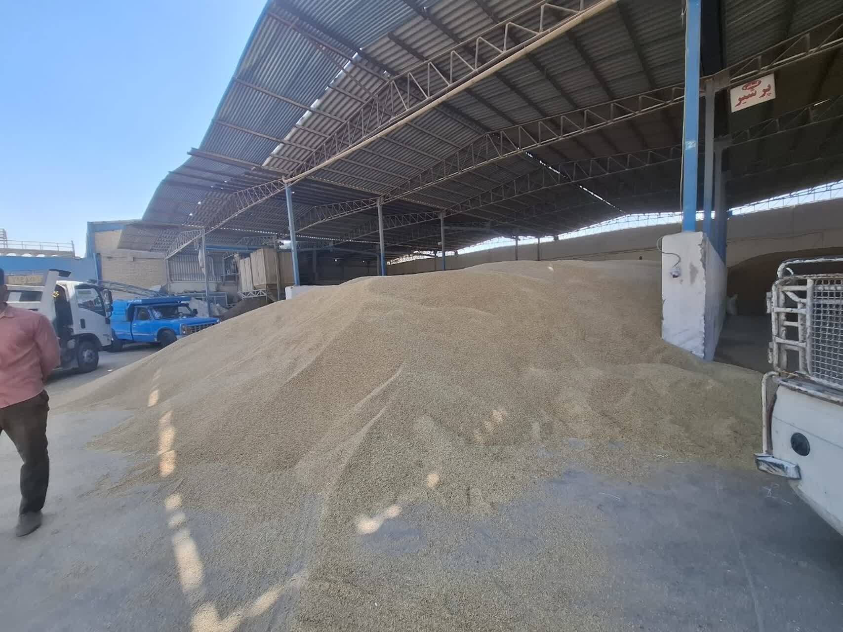 پیام سپاهان