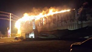 مهار آتش سوزی ساختمان فروشگاه لوازم خانگی در نجف آباد