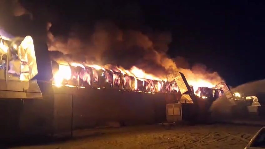 پیام سپاهان