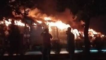 پیام سپاهان