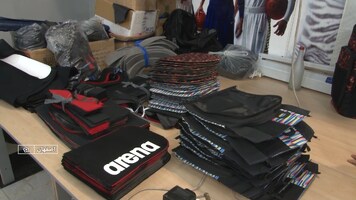 پیام سپاهان