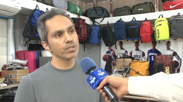 پیام سپاهان