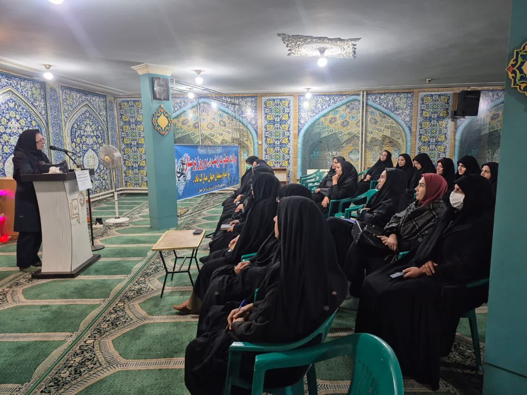 برگزاری دوره آموزشی سلامت بانوان شاغل در اداره کل آموزش وپرورش استان به مناسبت هفته سلامت زنان