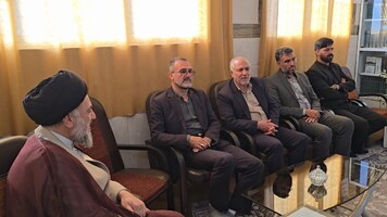 پیام سپاهان