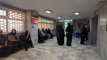 پیام سپاهان