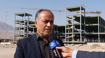 پیام سپاهان