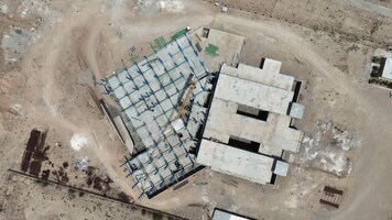 پیام سپاهان