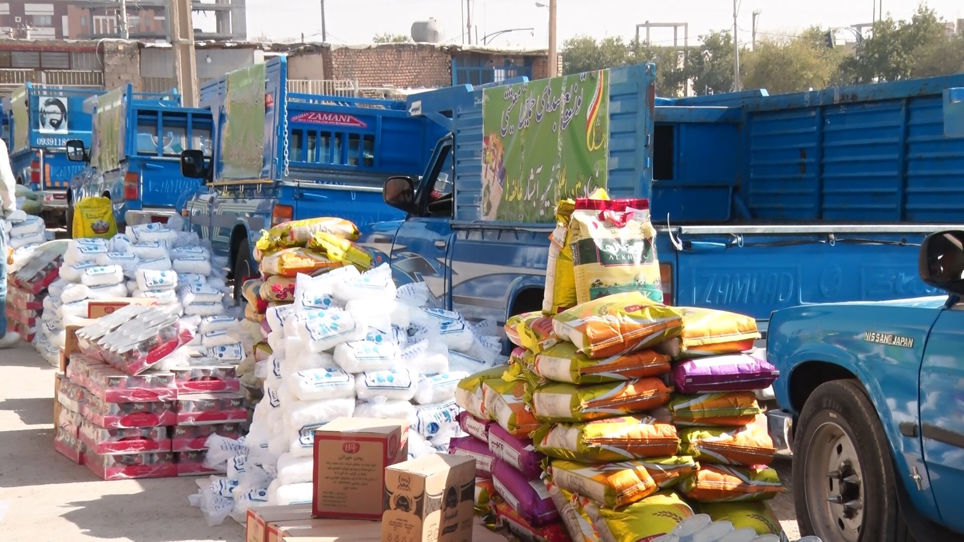 پیام سپاهان