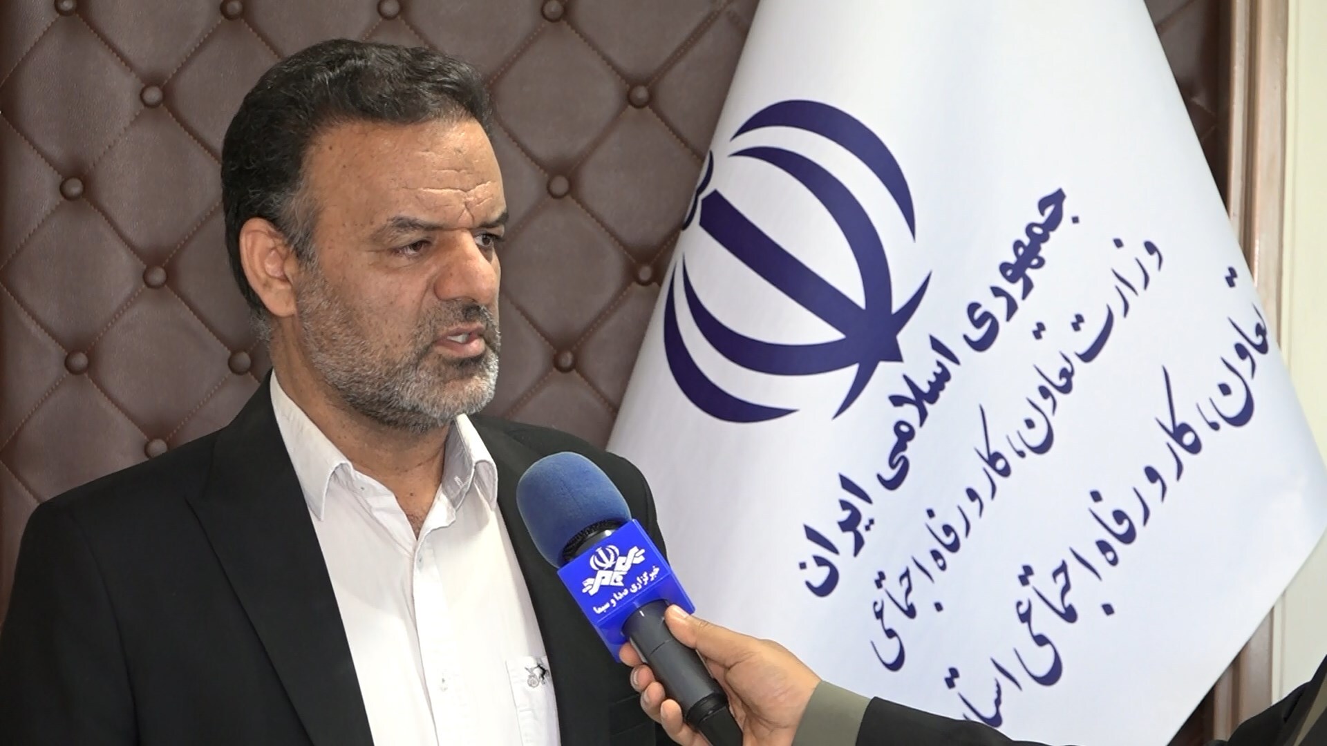 پیام سپاهان