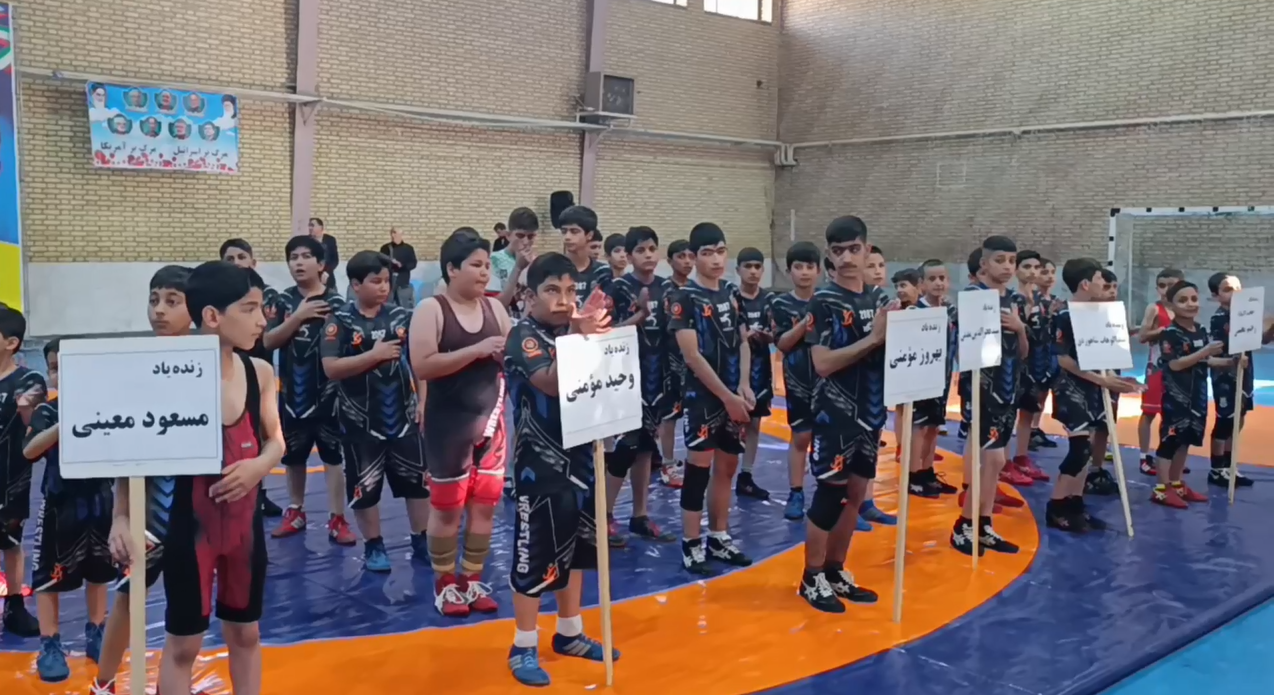 پیام سپاهان