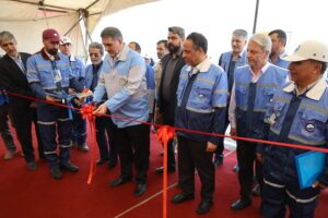 پیام سپاهان