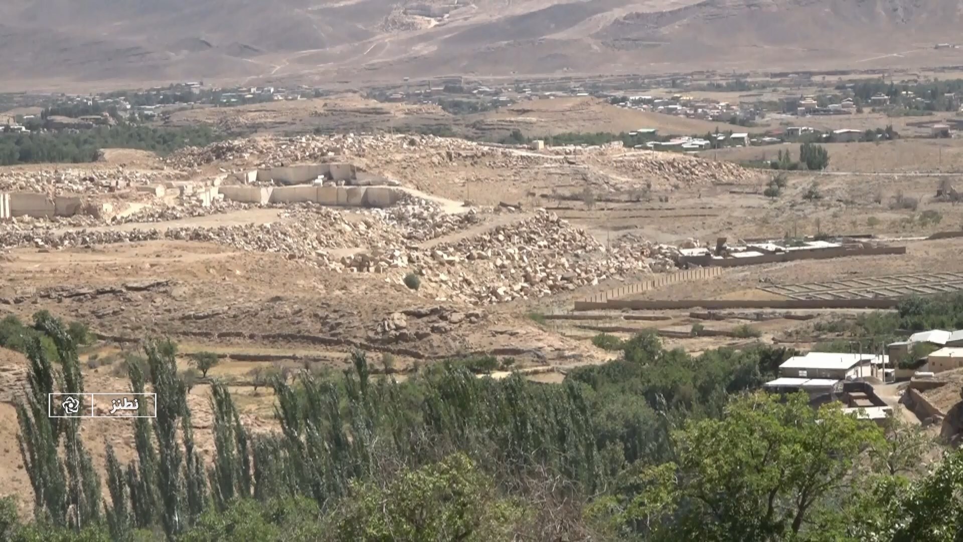 پیام سپاهان