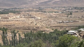 پیام سپاهان