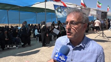 پیام سپاهان