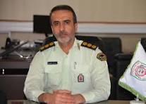 پیام سپاهان