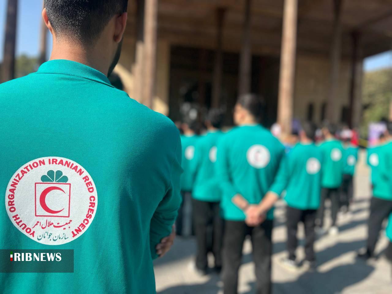 پیام سپاهان