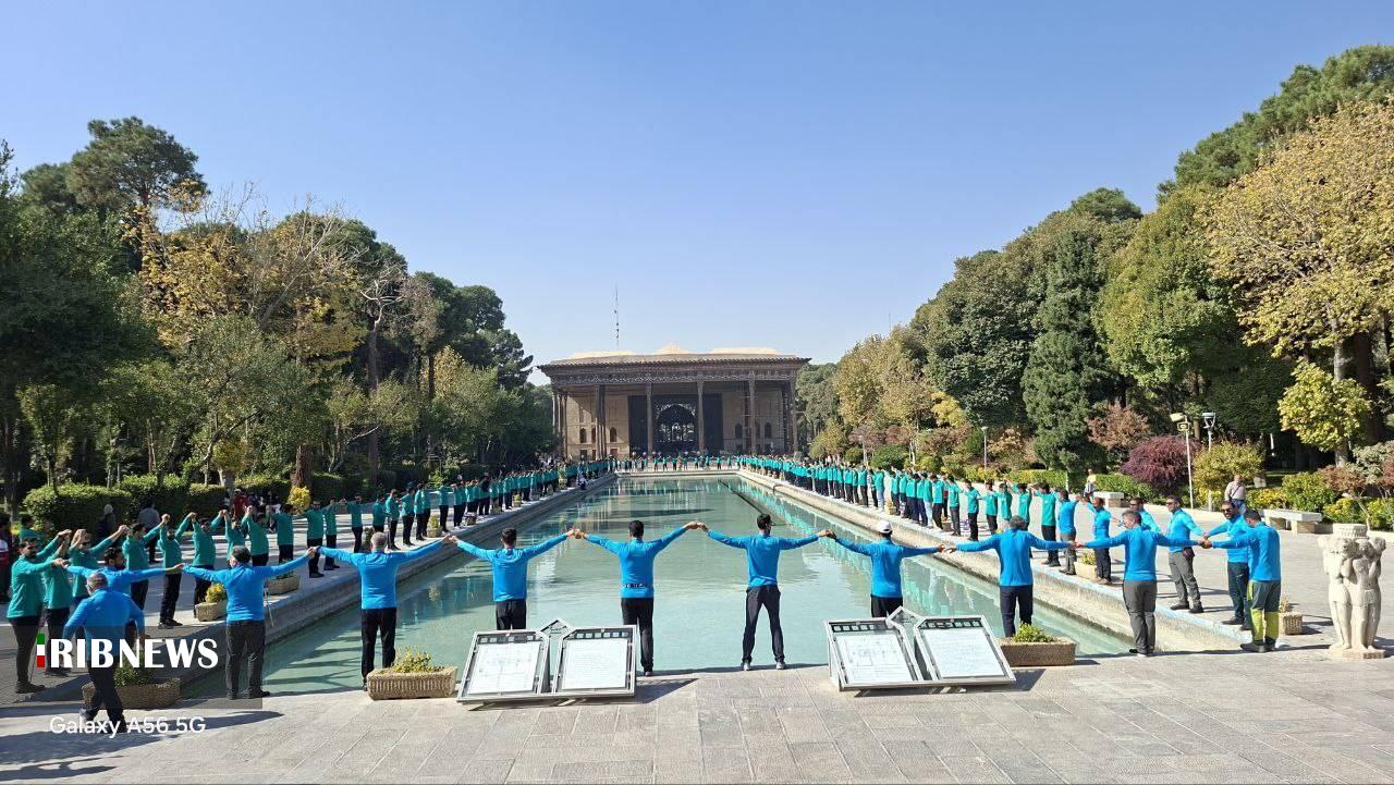 پیام سپاهان