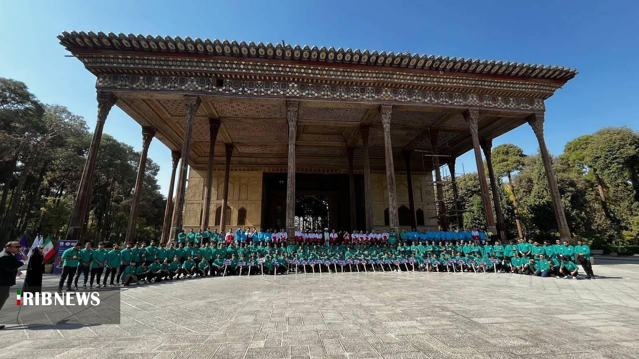 پیام سپاهان