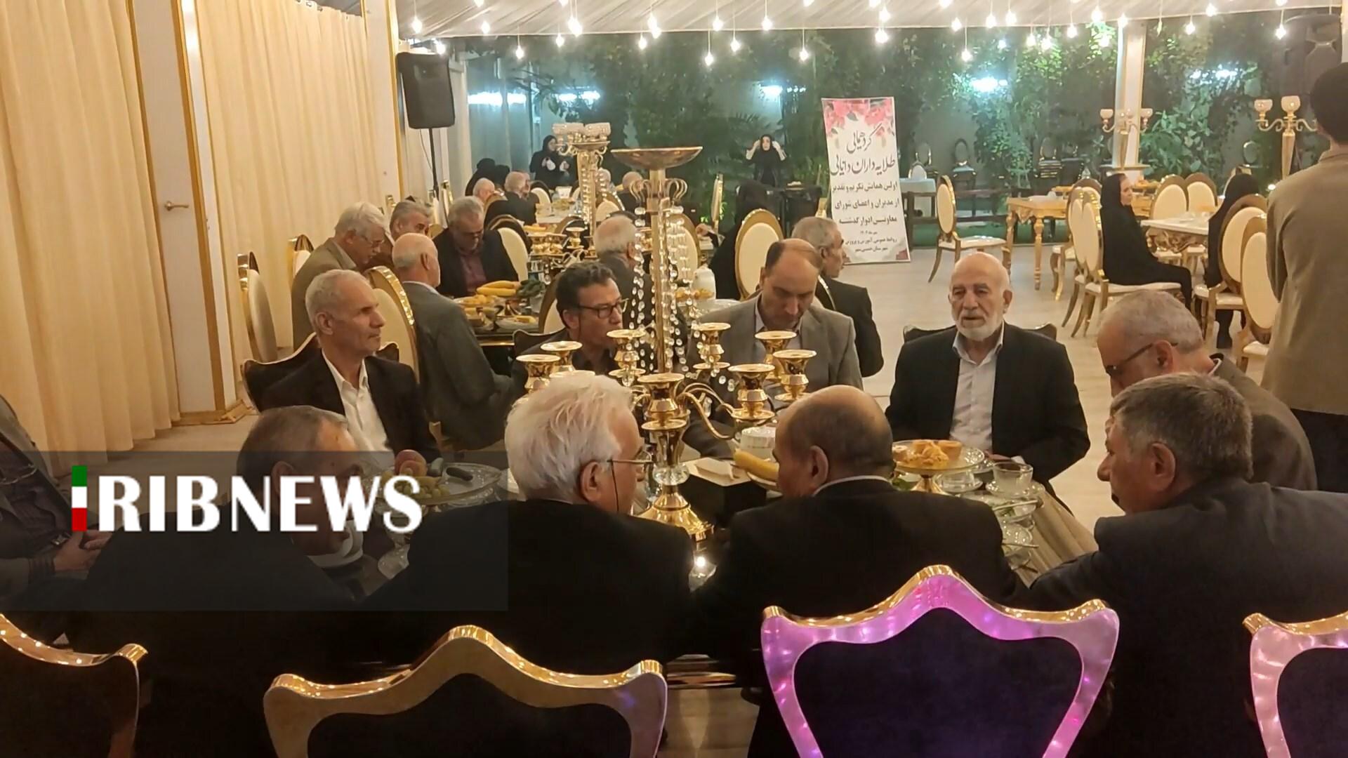 پیام سپاهان