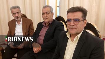 پیام سپاهان