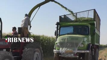 پیام سپاهان