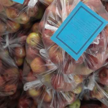 پیام سپاهان